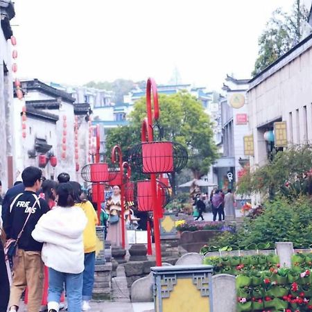 Huangshan Daylight International Youth Hostel Tunxi Luaran gambar