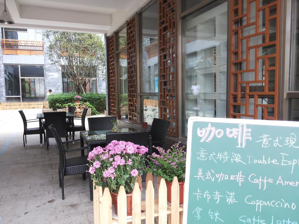 Huangshan Daylight International Youth Hostel Tunxi Bilik gambar