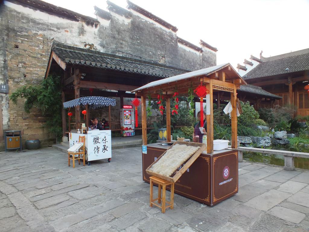 Huangshan Daylight International Youth Hostel Tunxi Luaran gambar