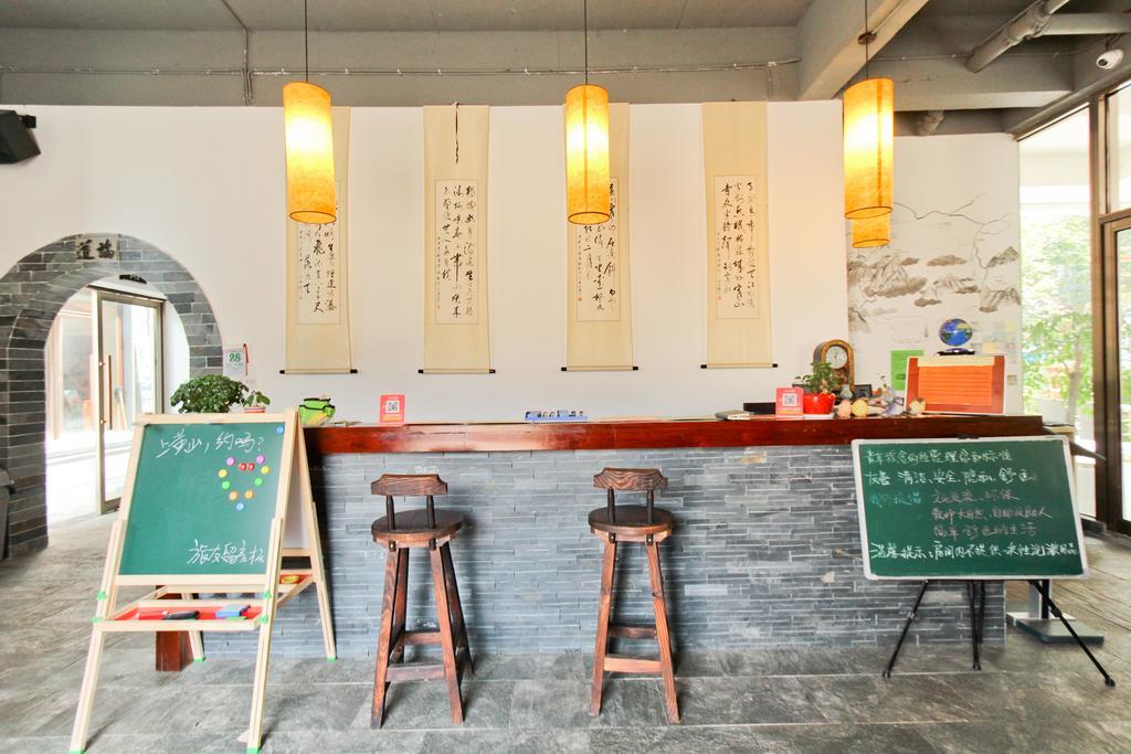 Huangshan Daylight International Youth Hostel Tunxi Luaran gambar