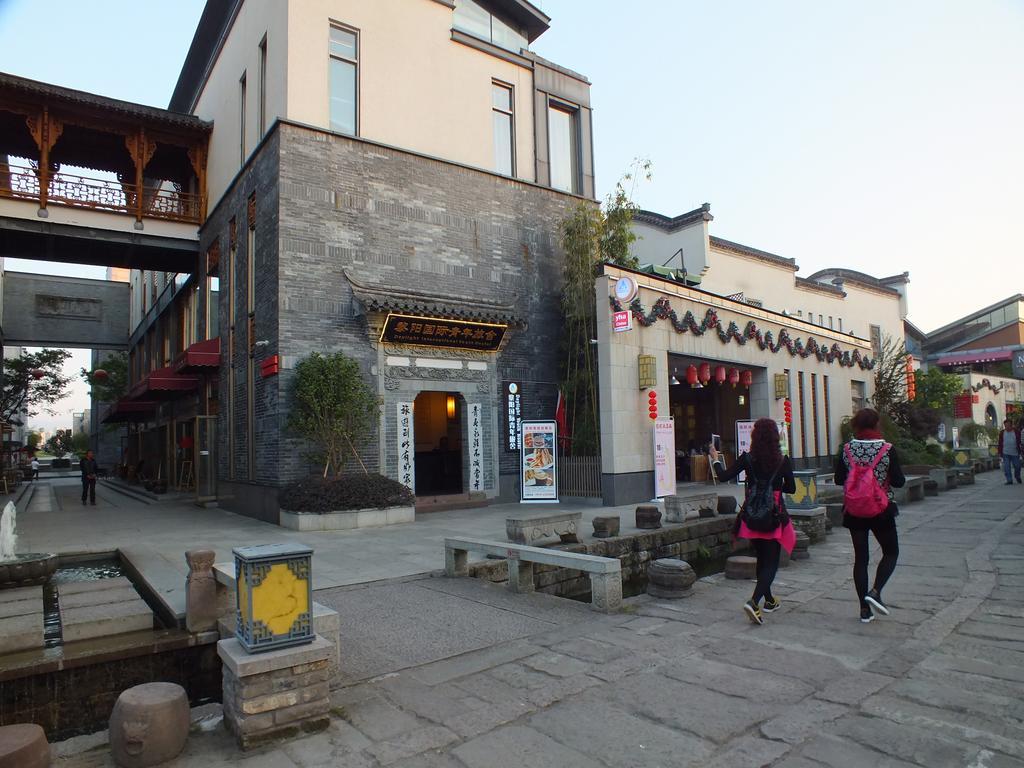 Huangshan Daylight International Youth Hostel Tunxi Luaran gambar