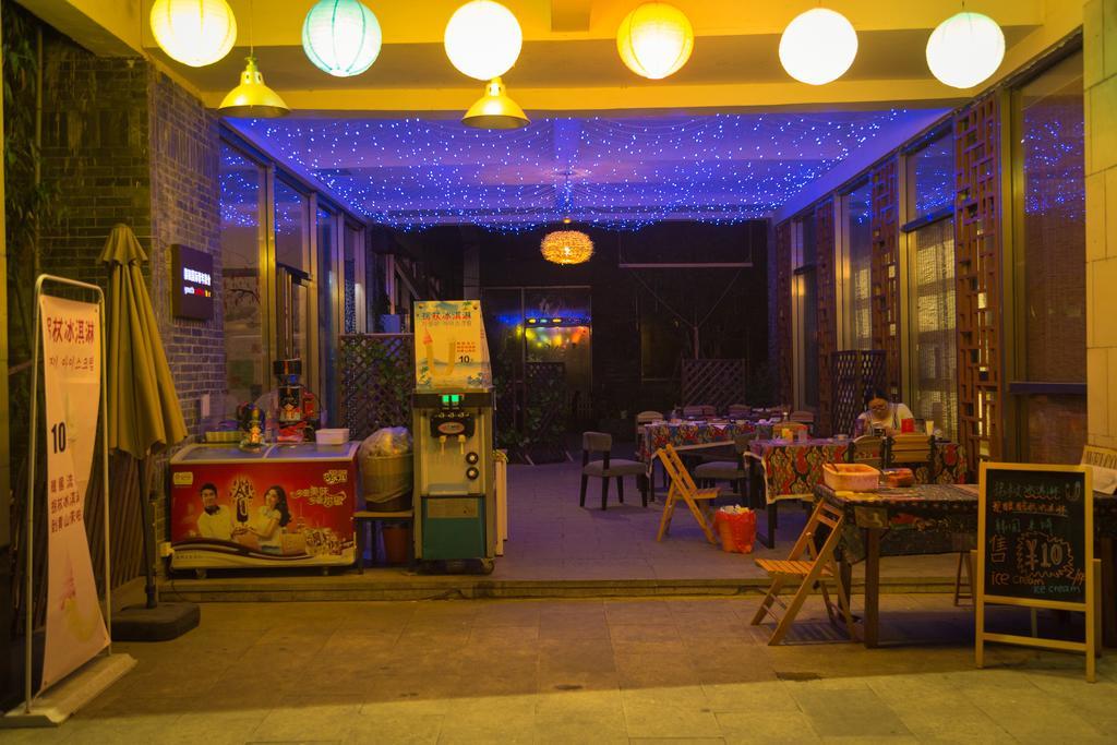 Huangshan Daylight International Youth Hostel Tunxi Luaran gambar