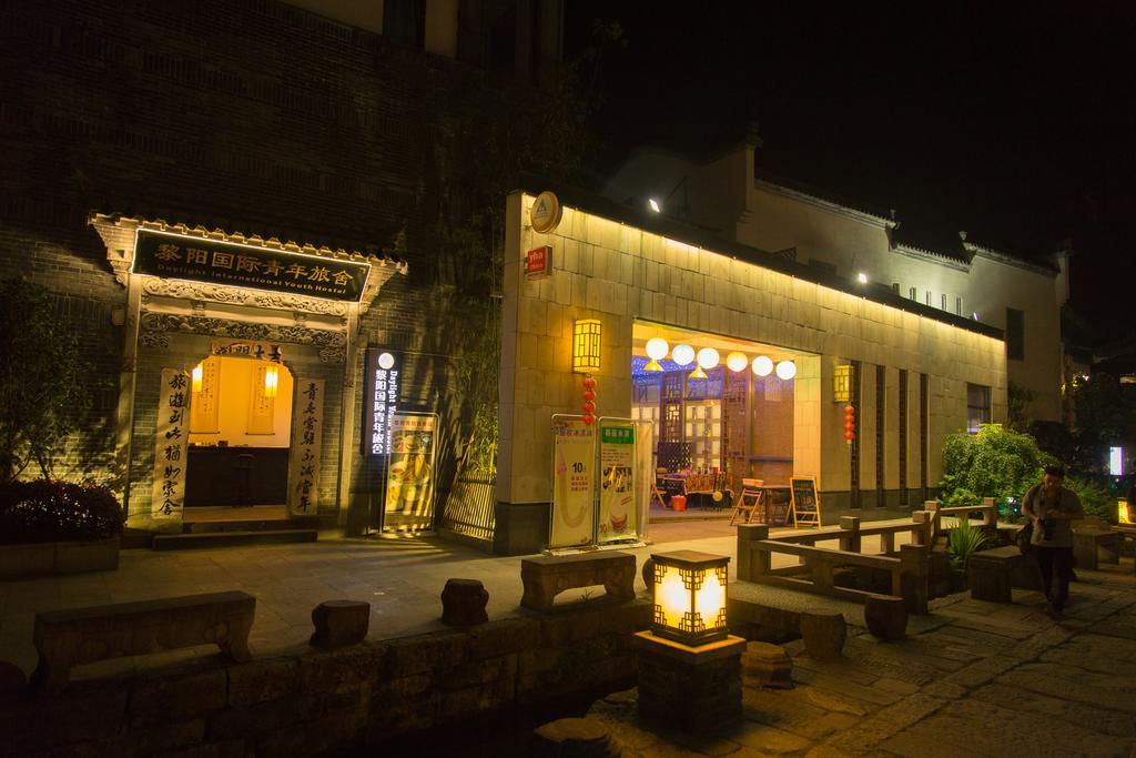 Huangshan Daylight International Youth Hostel Tunxi Luaran gambar