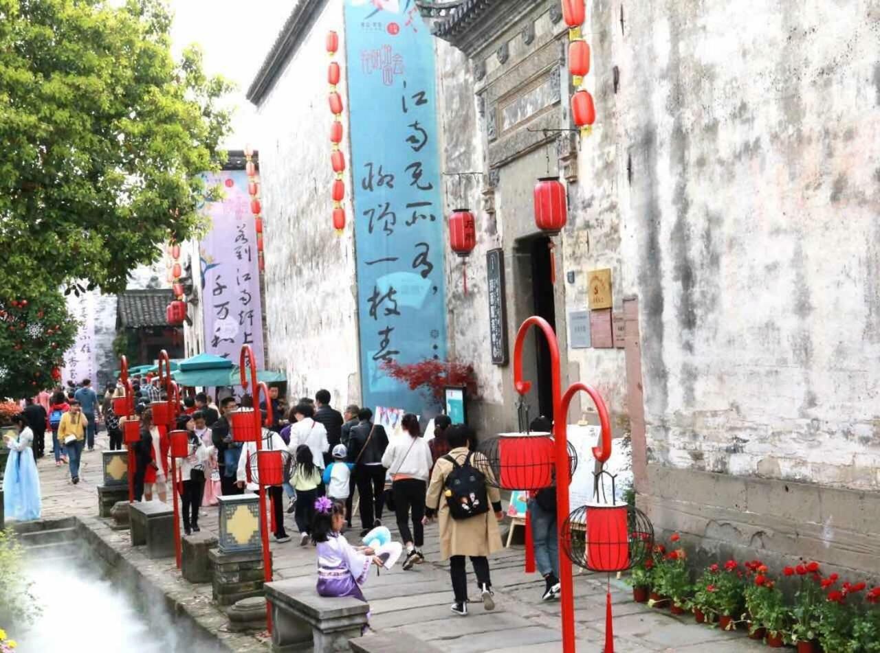 Huangshan Daylight International Youth Hostel Tunxi Luaran gambar
