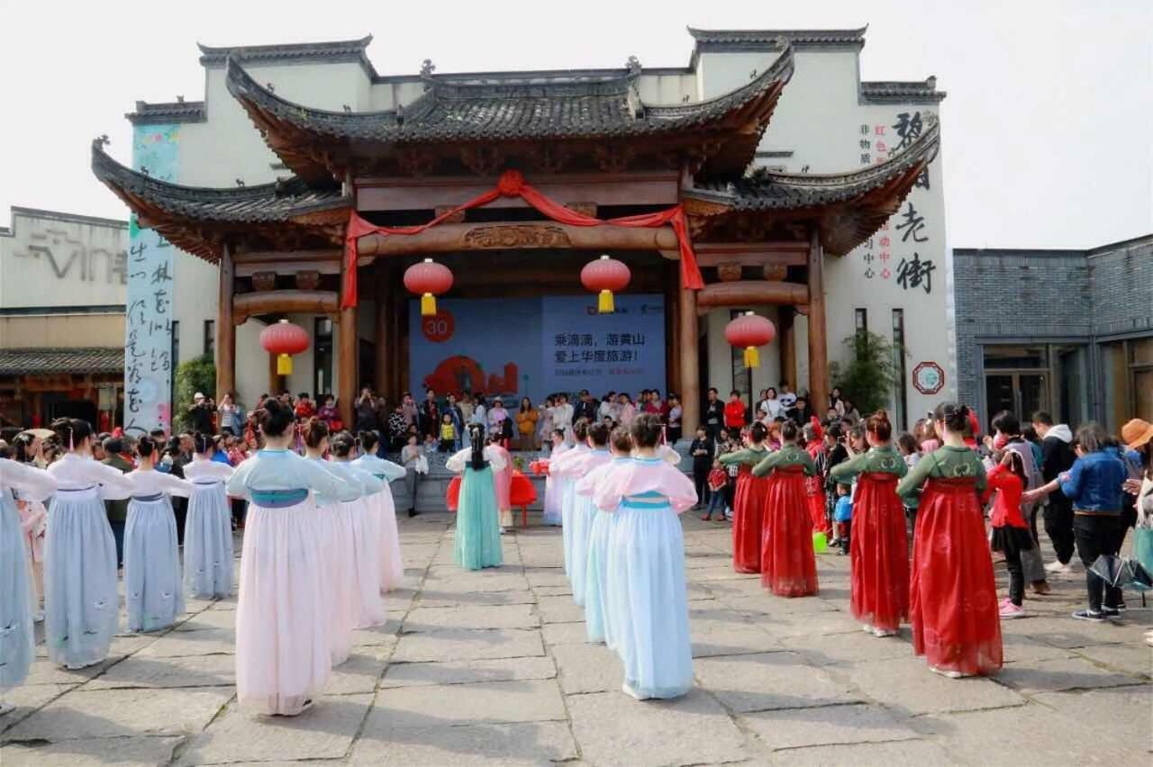 Huangshan Daylight International Youth Hostel Tunxi Luaran gambar